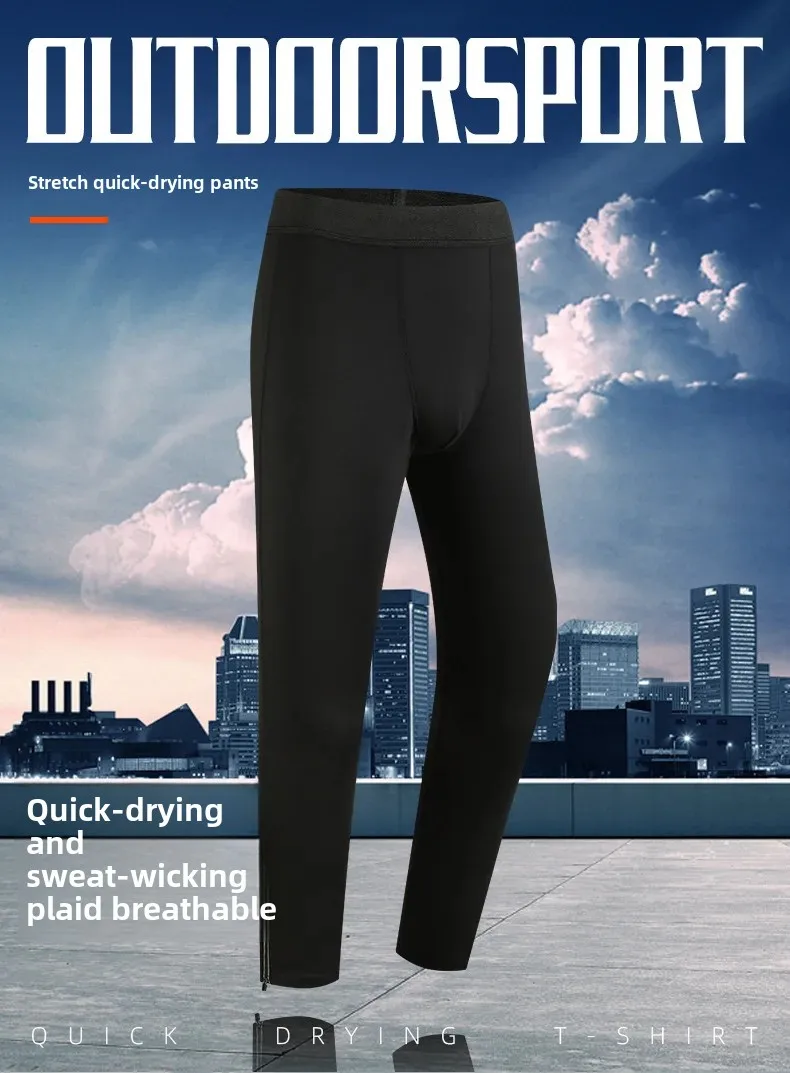 Outdoor Sweatpants Men's Fitness Pants Soft Comfortable Running Trousers Shaping Elastic Pants Sports Shirt Baseball Uniform