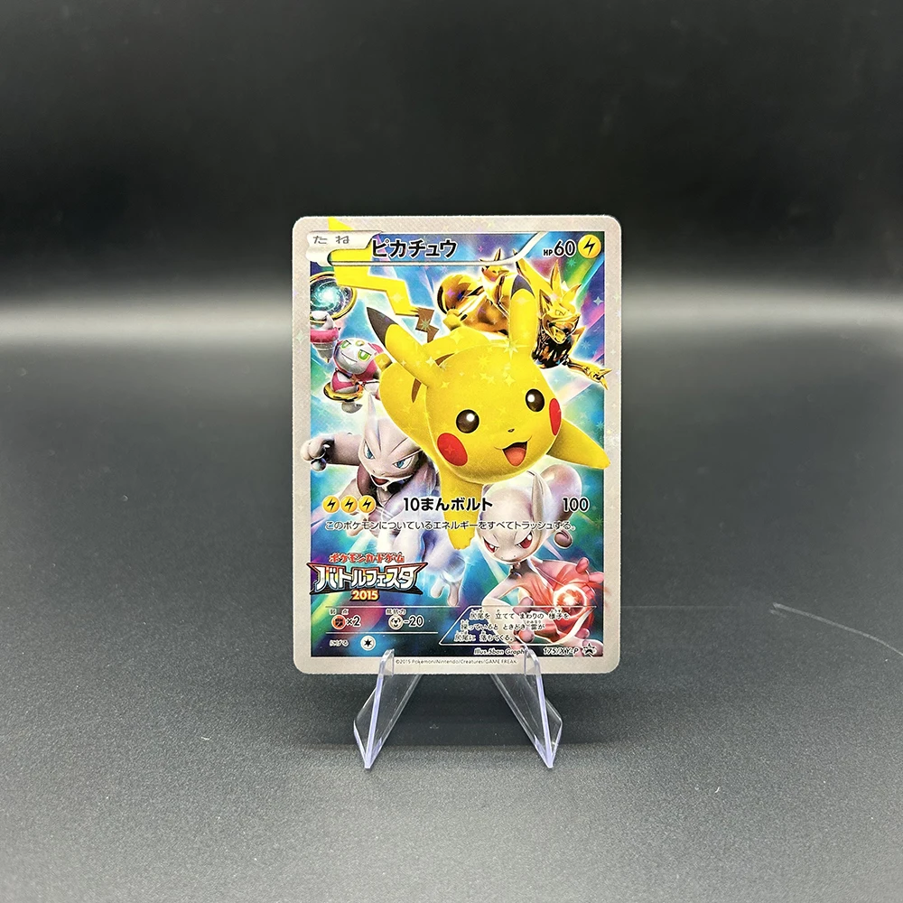 DIY Cartoon PTCG TCG Sammelkarte Mew Holo Battle Festa 20. Jahrestag Promo XY-P Set Folienkarte Brechendes Farbblitzspielzeug – Detail 15