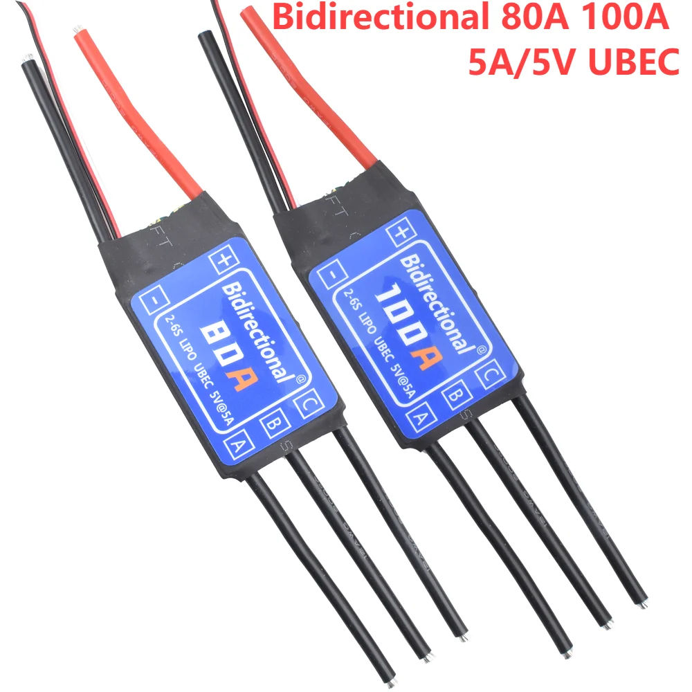 Gros plan sur les composants électroniques du régulateur de vitesse RC bidirectionnel 10A-100A, microcontrôleur et transistors. Achetez un régulateur de vitesse RC bidirectionnel haute performance.