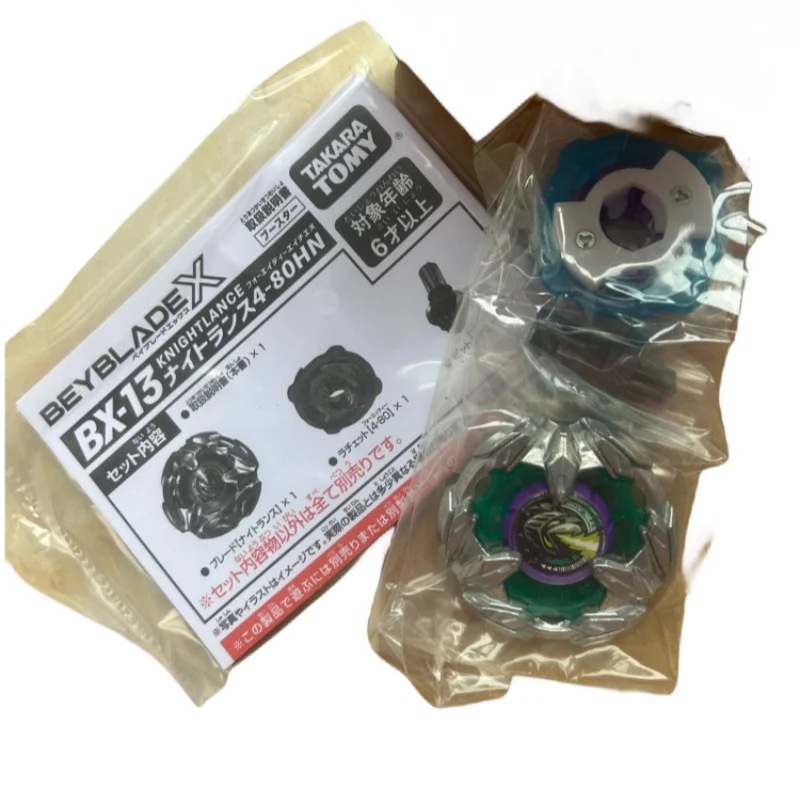 TAKARA TOMY Knight Lance 4-80HN Beyblade X Booster BX-13