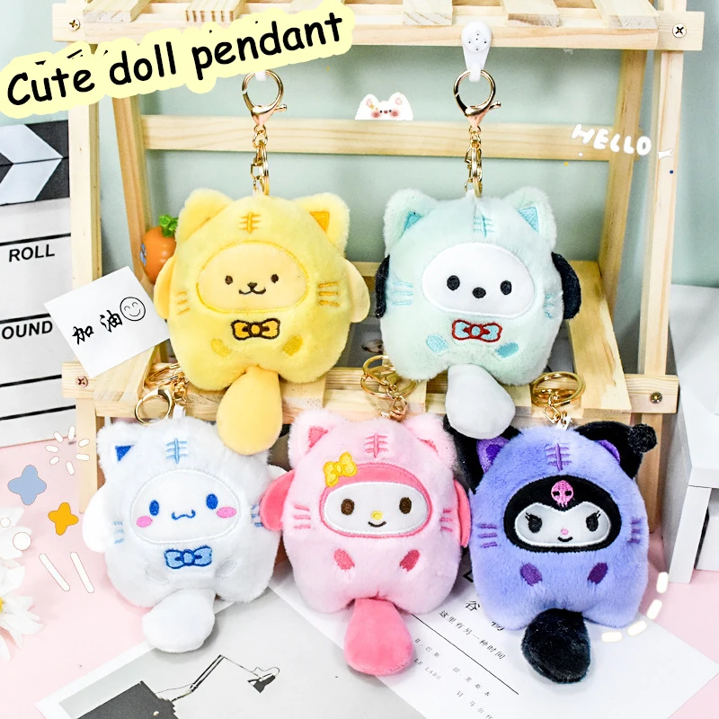 

Cute Sanrio Plush Pendant Hellokitty Mymelody Kuromi Cinnamoroll Figure Key Ring Doll Machine Doll Gift