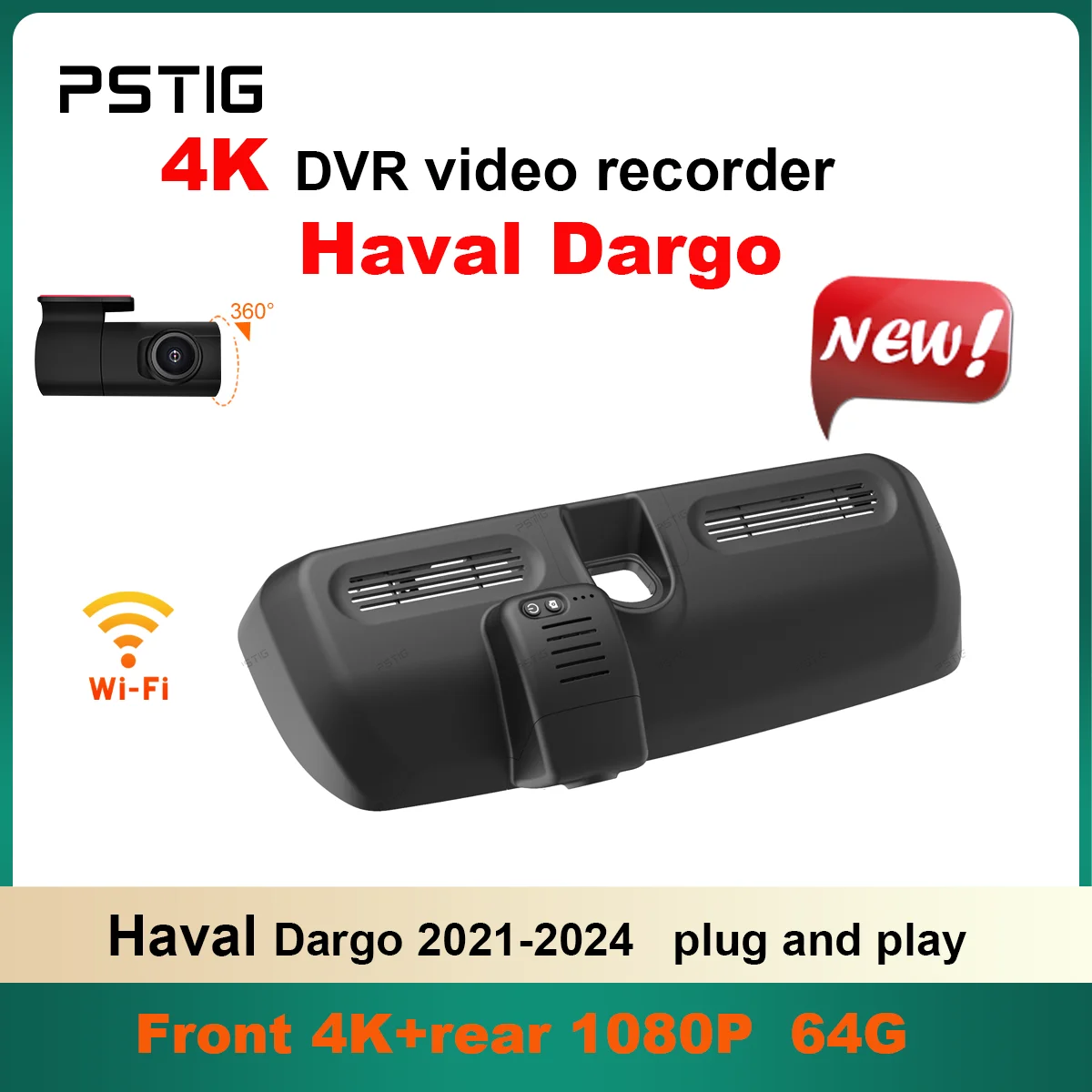 4K HD 2160P Plug and play Dash Cam For Haval Dargo to Front and Rear WIFI Car Dvr Dashcam APP Control Car Dash Cam