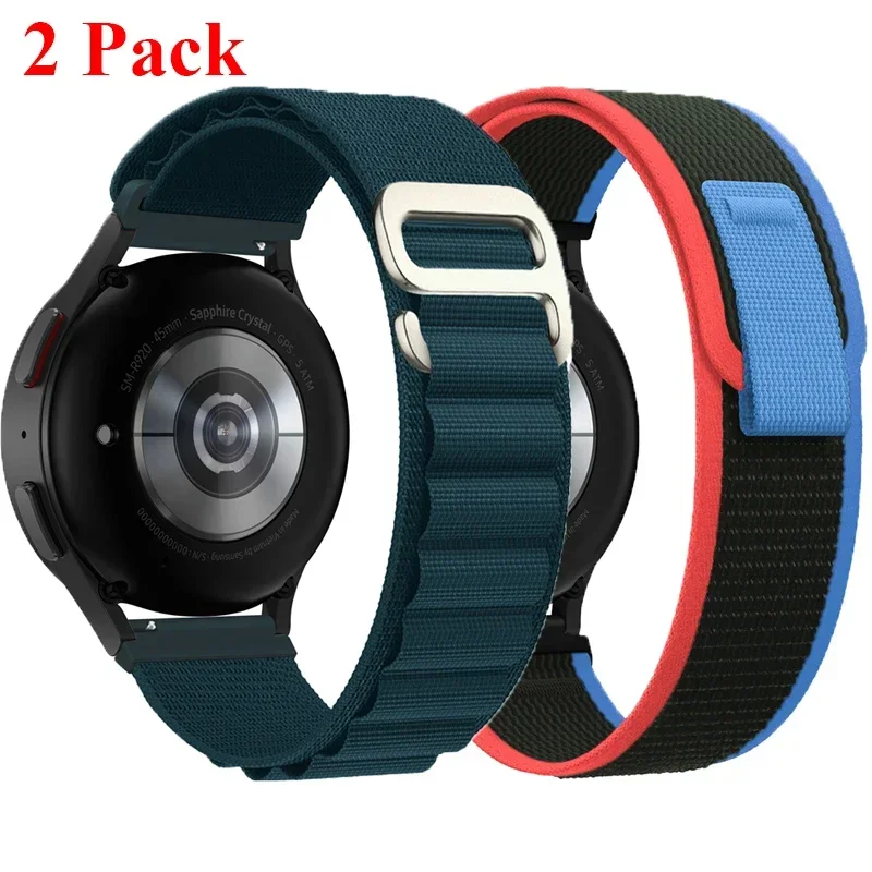 Dual Nylon Strap Pack - Universal Fit 20mm & 22mm – Breathable, Adjustable Watch Bands for Enhanced Comfort and Style