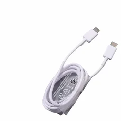 Samsung 25W Type C Super Fast Charge Adapter for White Cable
