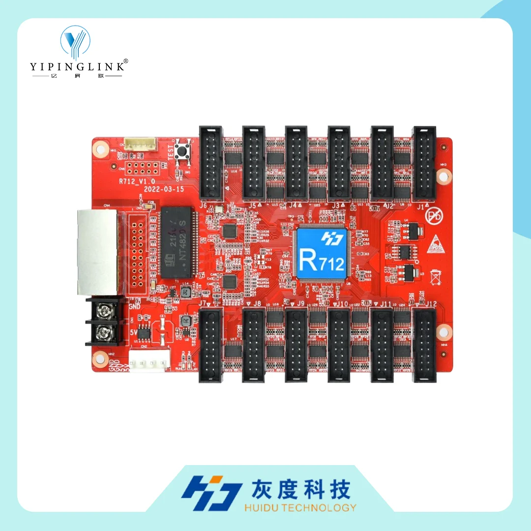HUIDU HD-R712 수신 카드(12개 HUB75E 인터페이스 포함) 실내외 LED 디스플레이용 동기 및 비동기 제어 시스템 지원
