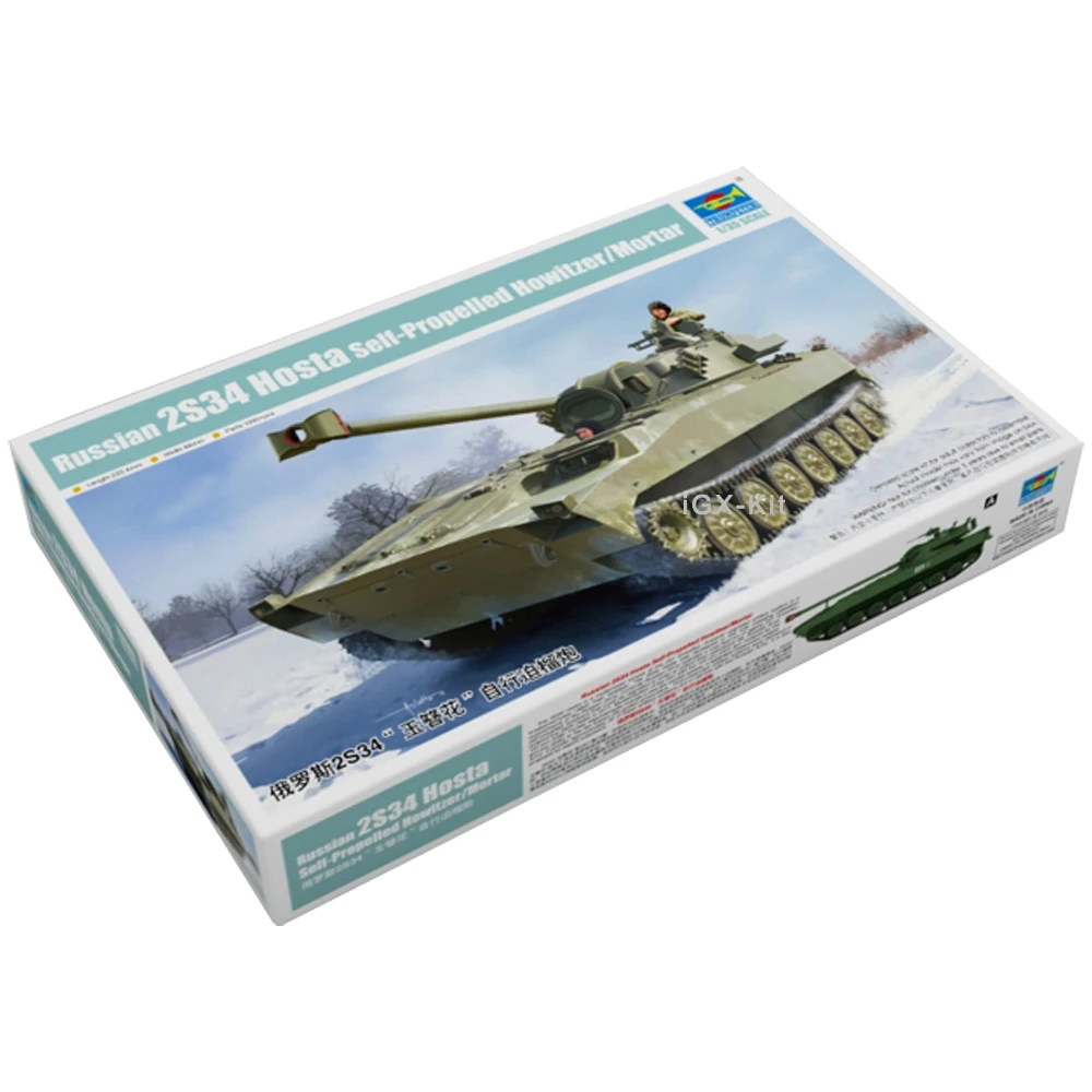 Mk2 transit сборная модель. Trumpeter 2s19. Trumpeter 2к11а круг-а. Chinook ch-47 сборная модель. сборные модели trumpeter.