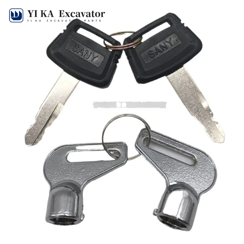 

Экскаватор Sany, оригинальный ключ SY55/65/75/135/215/235, ключ зажигания, аксессуары для экскаватора, полный список