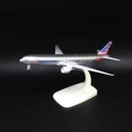 777 US