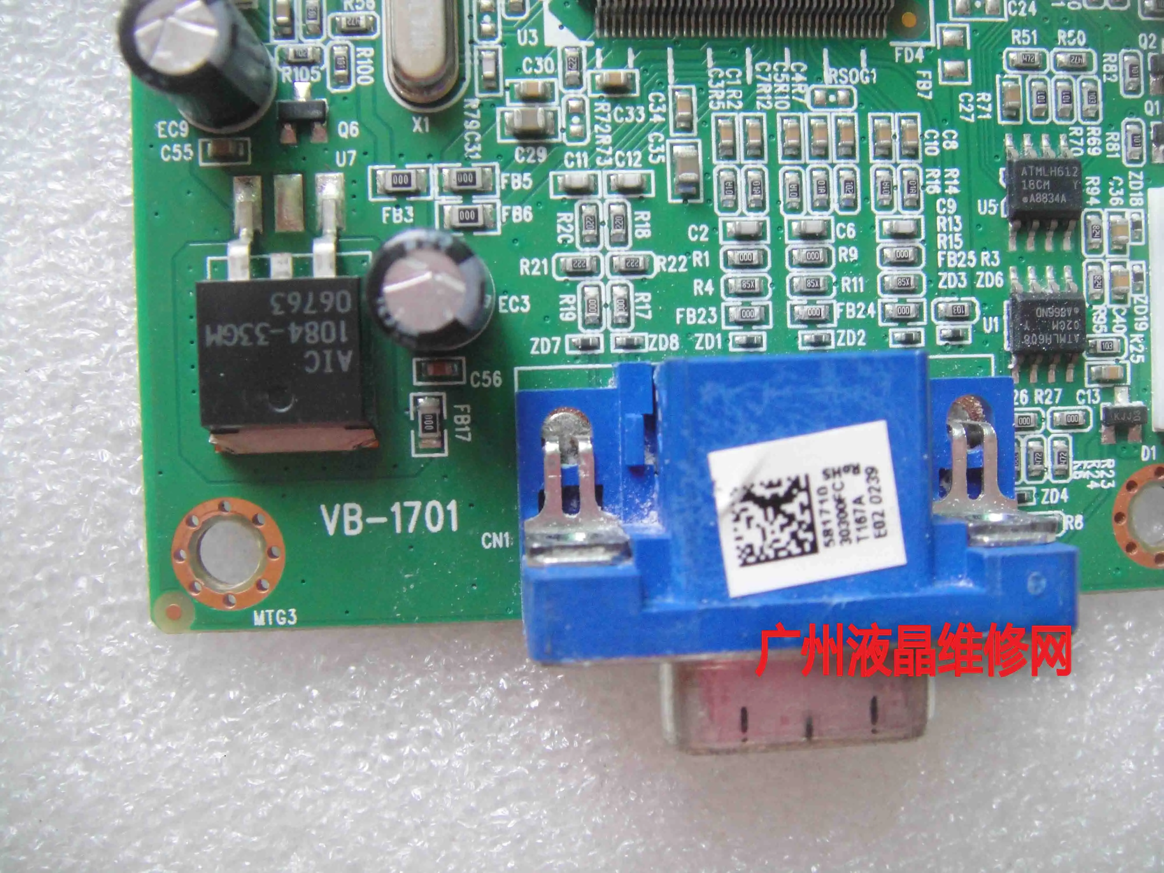 ELO ET1715L-2UWB 드라이버 보드, 441710701F5 VB-1701 마더보드