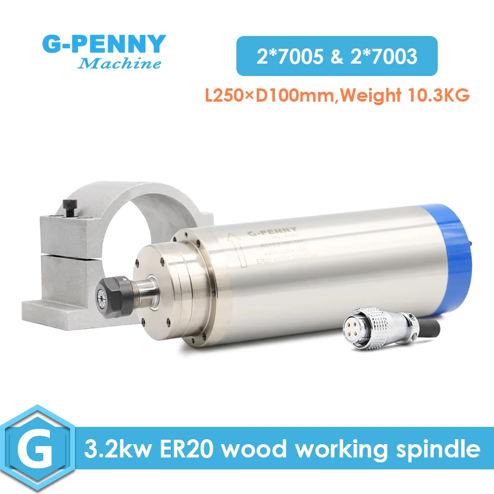 3,2 kW wassergekühlter Spindelmotor, 4 Keramikkugellager, 3,2 kW Spindel für Holzbearbeitung & 100-mm-Spindelhalterung / -halter