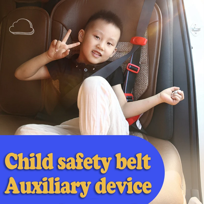 1 Stuks Autostoel Veiligheidsgordel Clip Gesp Veiligheidsgordel Verstelapparaat Comfort Schouderriem Bescherming Voor Kind Baby Kids