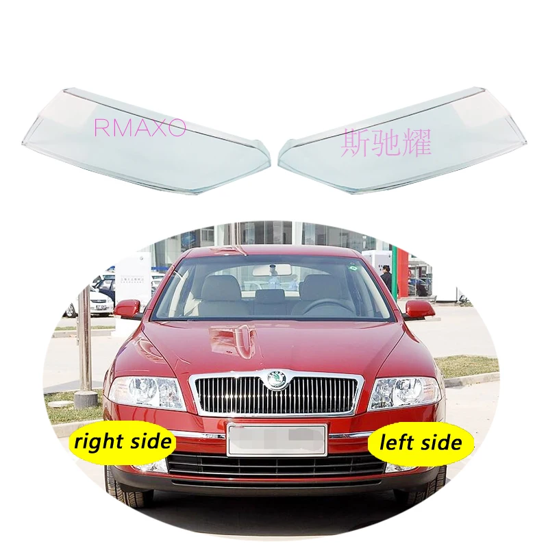 

Прозрачный чехол для передней фары Skoda Octavia 2007-2009