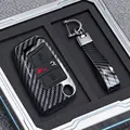 4 btn keychain