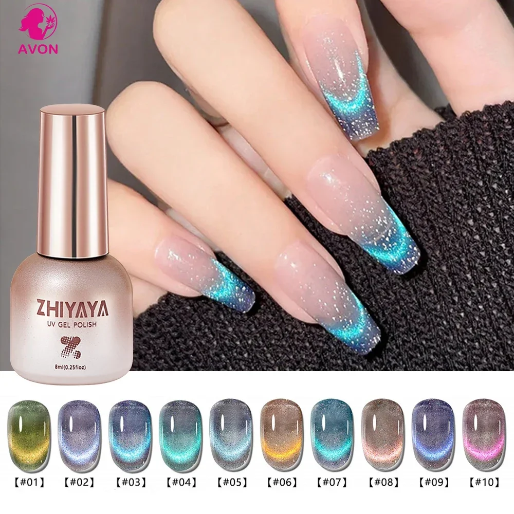 

1Pcs Cat Magnetic Gel Nail Polish Semi Permanent Dynamic Glitter Reflective Nail Gel Soak Off UV Gel Nail Art Varnish Magic Tool
