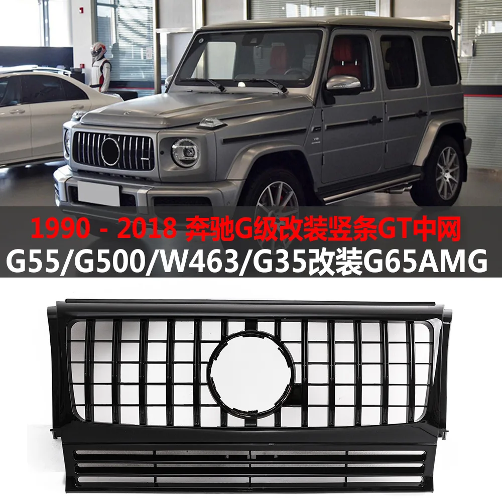 

For Mercedes Benz G-class W463 Vertical Bar G500 Modification Gt Grille Front Gt R Amg