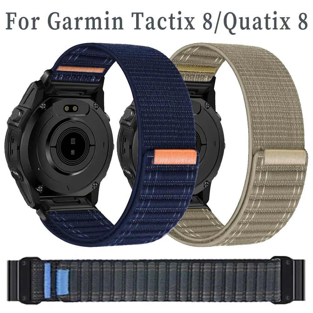 Premium Wave Nylon Braided Wristband, Available in Multiple Sizes