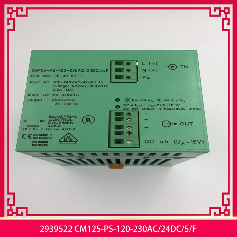 

2939522 CM125-PS-120-230AC/24DC/5/F источник питания промышленного оборудования