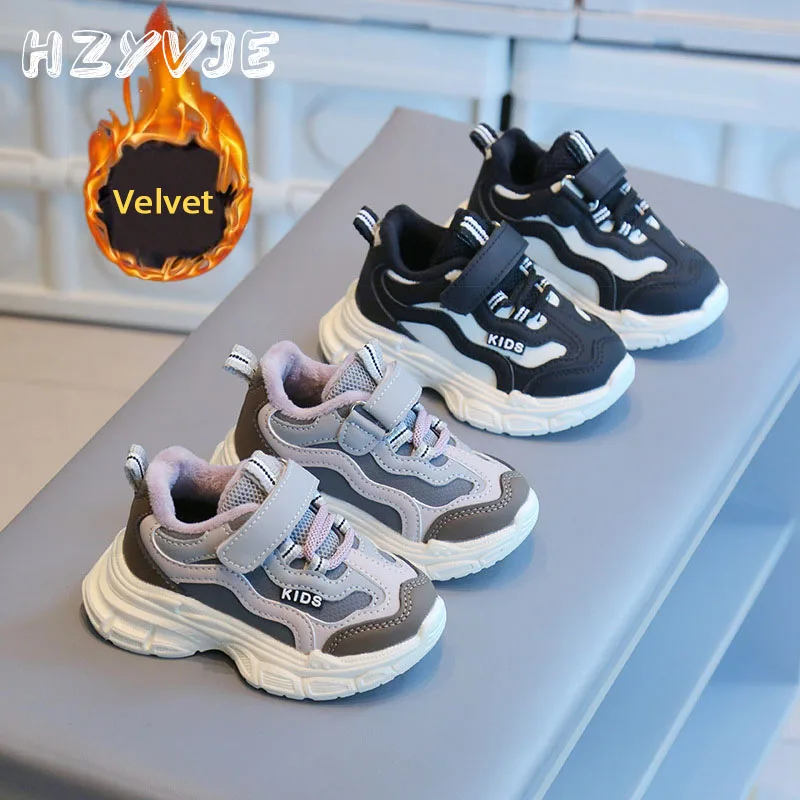 

Children Autumn and Winter New Sports Shoes Boys Casual Shoes Girls Sneakers Soft Sole Kid's Plus Cotton Comfortable Warm Shoes