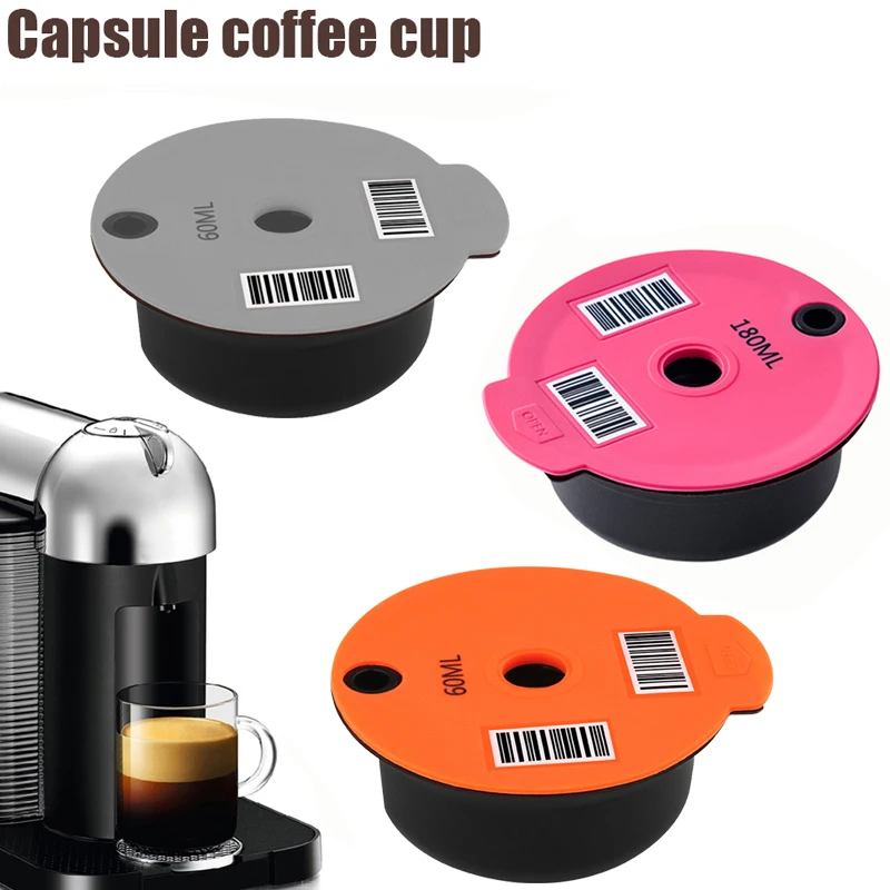 Многоразовые капсулы для кофе Nespresso крышка слайсера совместимая с Bosch Tassimo 60/180 мл |