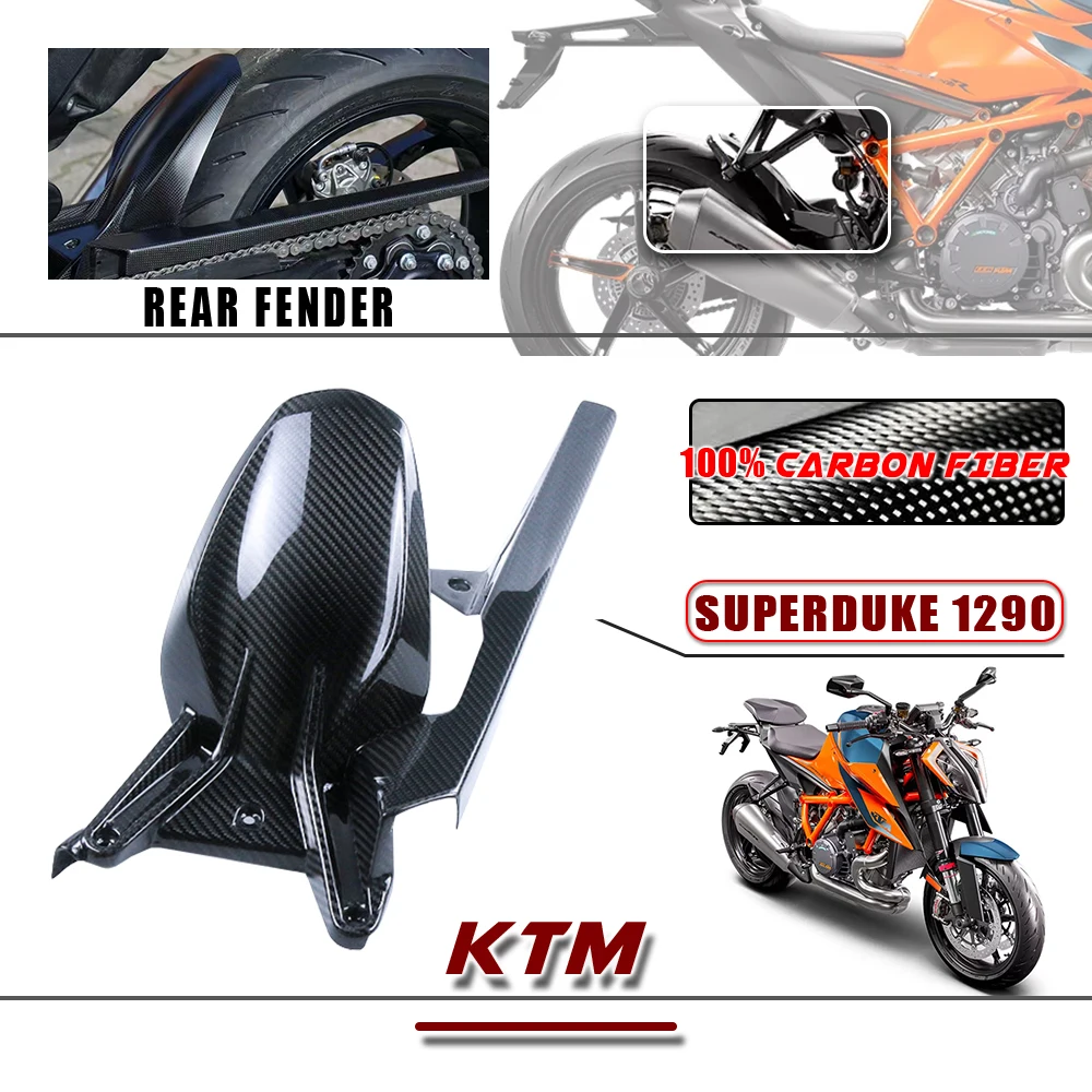 

Комплект обтекателей заднего крыла из сухого углеродного волокна для KTM Superduke 1290 2020 2022 100%, детали корпуса, аксессуары для мотоциклов
