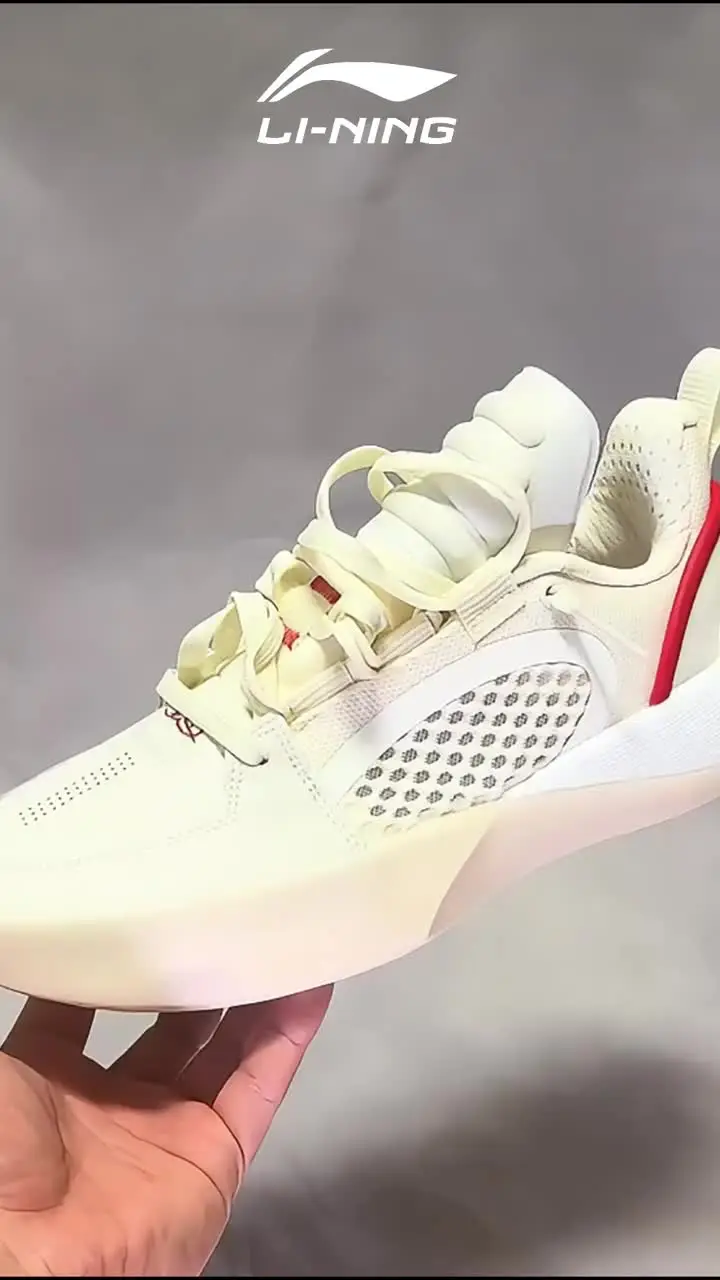 Мужская баскетбольная обувь LI-NING WADE ALL CITY 12