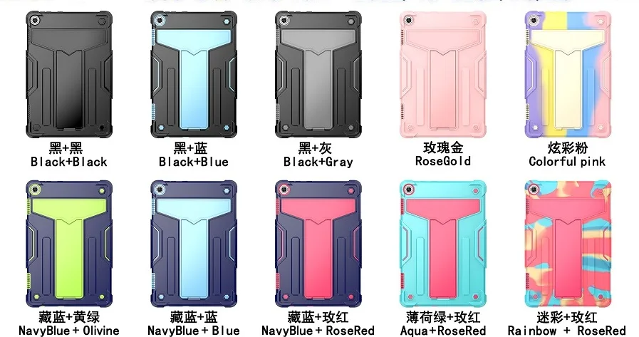 Heavy Duty Shockproof Tablet Cover for 10.1-inch Lenovo Tab M10
