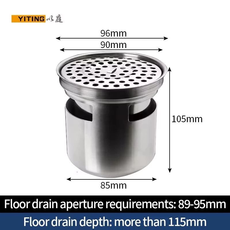 Stainless Steel Deodorant Floor Drain Core Large Diameter Deep Water Seal Turn Plate