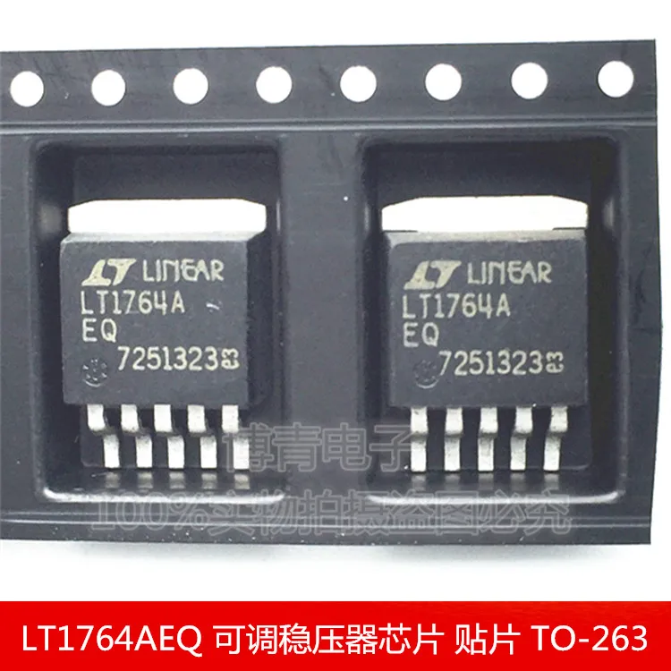 

(5Pcs/lot) LT1764AEQ LT1764A TO-263