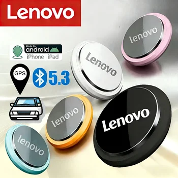Lenovo Mini GPS Motion Tracker Device 1