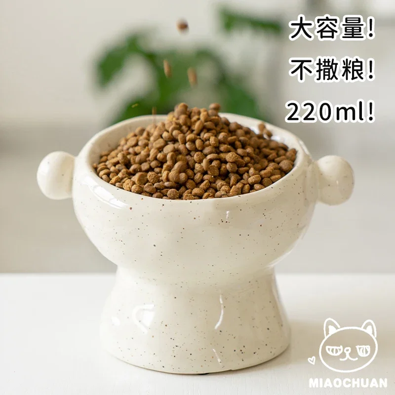 Handmade cat bowl Ceramic cat food basin High foot oblique mouth Protection cervical spine Anti-knock large diameter