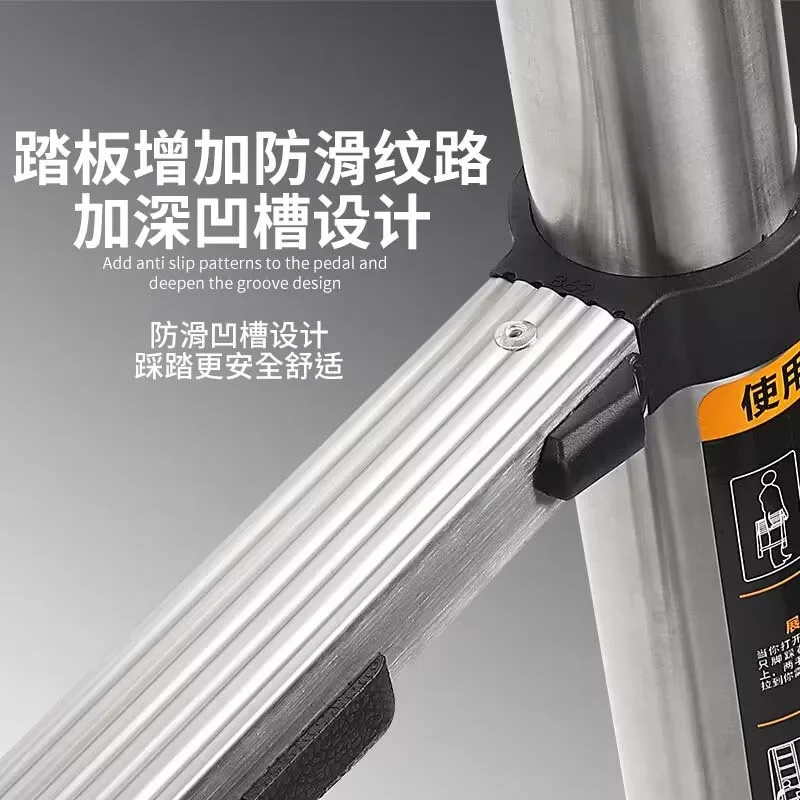 Multifunctional Stainless Steel Telescopic Ladder Portable Folding Ladder Herringbone Engineering Lifting Step