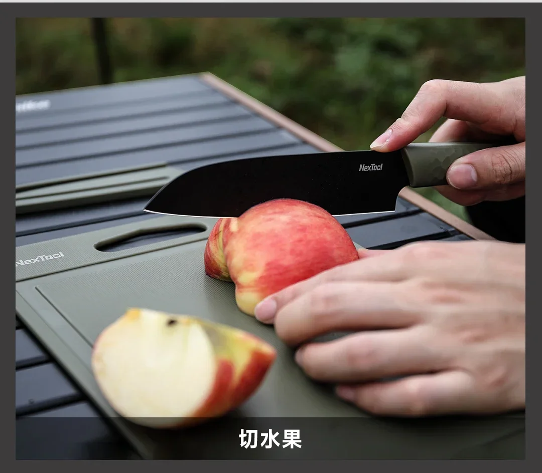 Nextool NE20161 BBQ Tool Set Outdoor Camping Picnic Knife description image 4