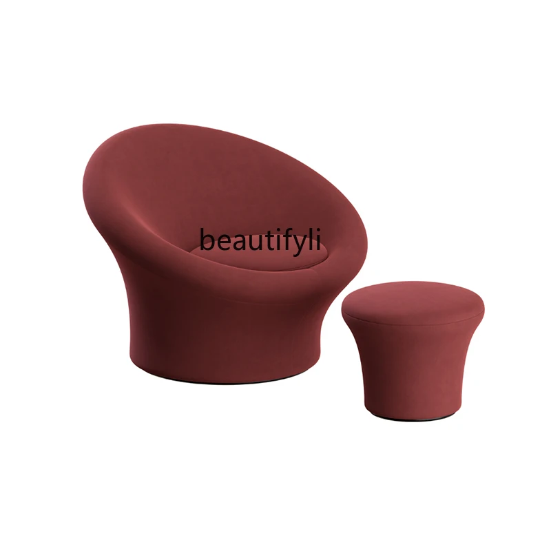 

Designer Furniture Mushroom Recliner Creative Living Room Home Creative Single Lazy Leisure Sofa