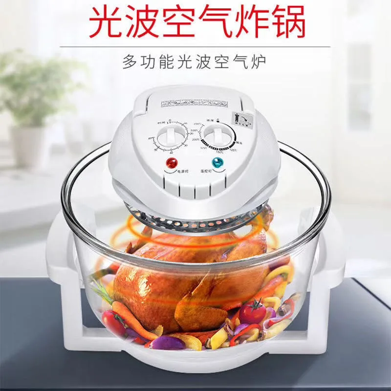 1pc 1300w Halogen Oven 12l Turbo Oven 220v Conventional Infrared