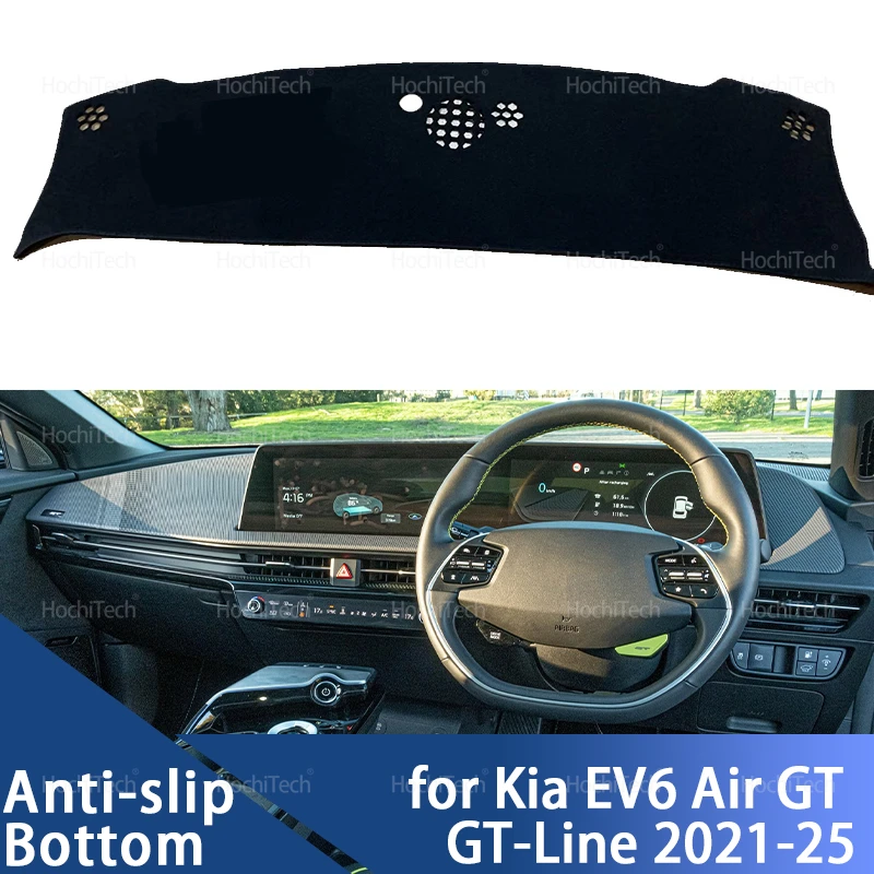 Premium Auto Dashboard Cover Anti-UV Dash Mat Carpet
