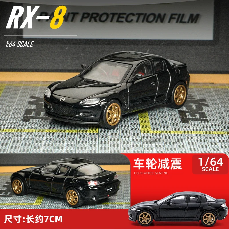 ★マツダ RX-8 Unique Model 1/64 7台セット★ 000000119637_gyTUReN.jpg
