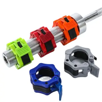 Barbell Locking Collar 1