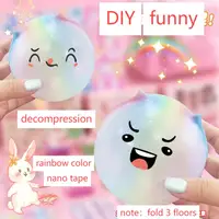 Rainbow Nano Tape Glue Pinch Music Blowing Gold Powder Toy Kid Shinny Set Students DIY Decompression Water Balloon Tape 1