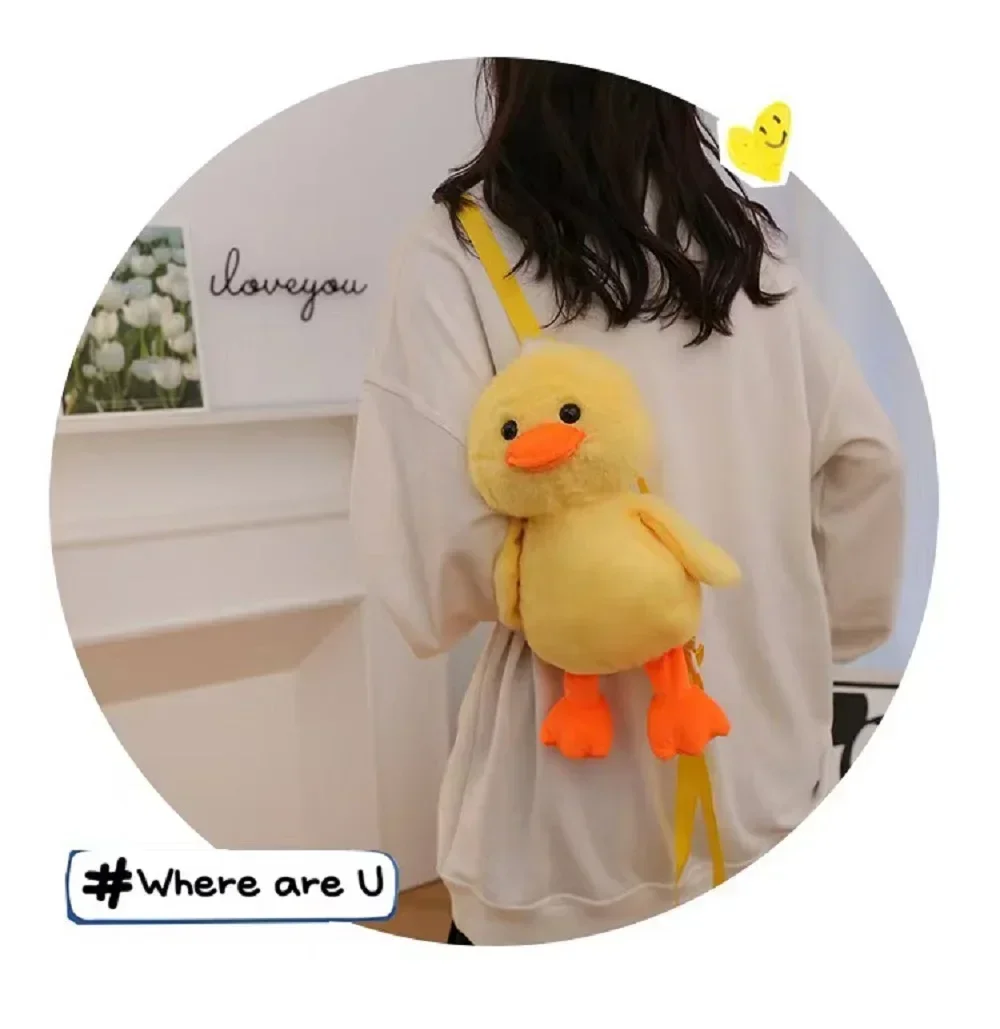 Kawaii 33cm Yellow Duck Plush Backpack Cute Cartoon Stuffed Animal Soft Schoolbag For Girls Childrens Day Gift Idea