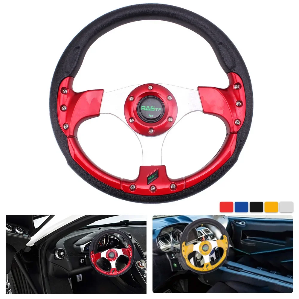 

Universal 13 Inch PU Auto Racing Steering Wheels Drifting Sport Steering Wheel 6 Blots RS-STW018-TP