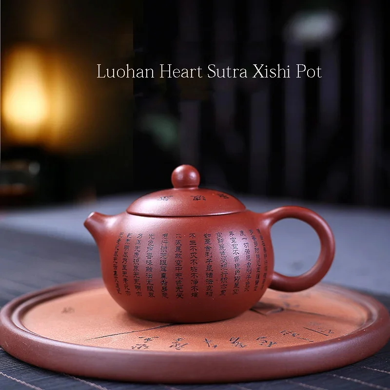 

Yixing подлинное сердце Sutra Xishi фиолетовый глиняный горшок ручной работы Dahongpao надпись луоянское сердце сутра, китайский чайный набор кунг-фу подарок