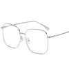 Big Frame Square Myopia Lens Women Diopter Eyeglasses Metal Pink Frame Nearsighted Glasses Prescription 0 -0.5 -0.75 To -4.0 2
