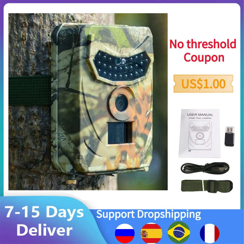 Outdoor Hunting Cameras 12Mp Hidden Waterproof Hd 1080P Infrared Light