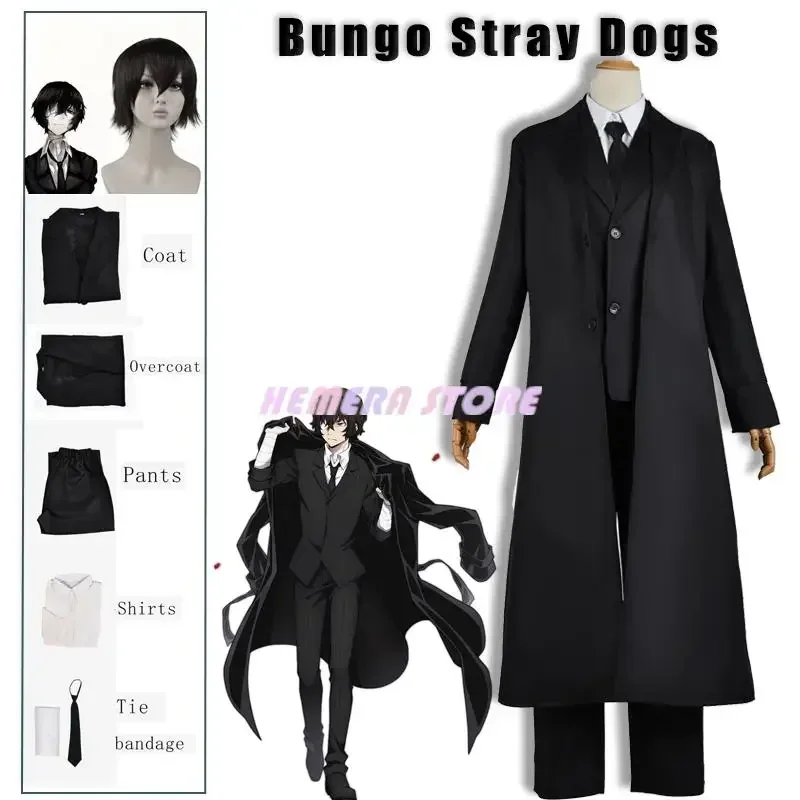 

Dazai Osamu cosplay Bungo Stray dogs costume costume long jacket coat suit adult men anime Halloween costume Christmas clothing