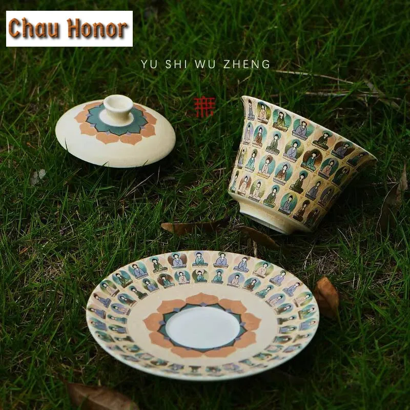 150ml Dunhuang Thousand Buddhas Ceramic Gaiwan Mural Painting Bowl with Lid Tea Tureen Tea Brewing Cover Bowl Tableware Craft