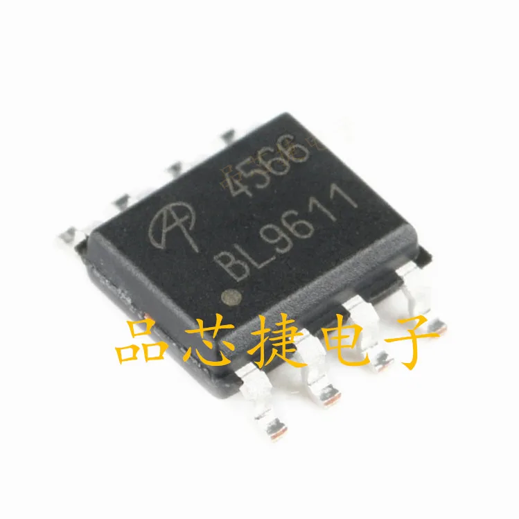 

10 шт. Оригинальный Новый Шелковый экран AO4566 4566 SOP8 30V 12A MOS