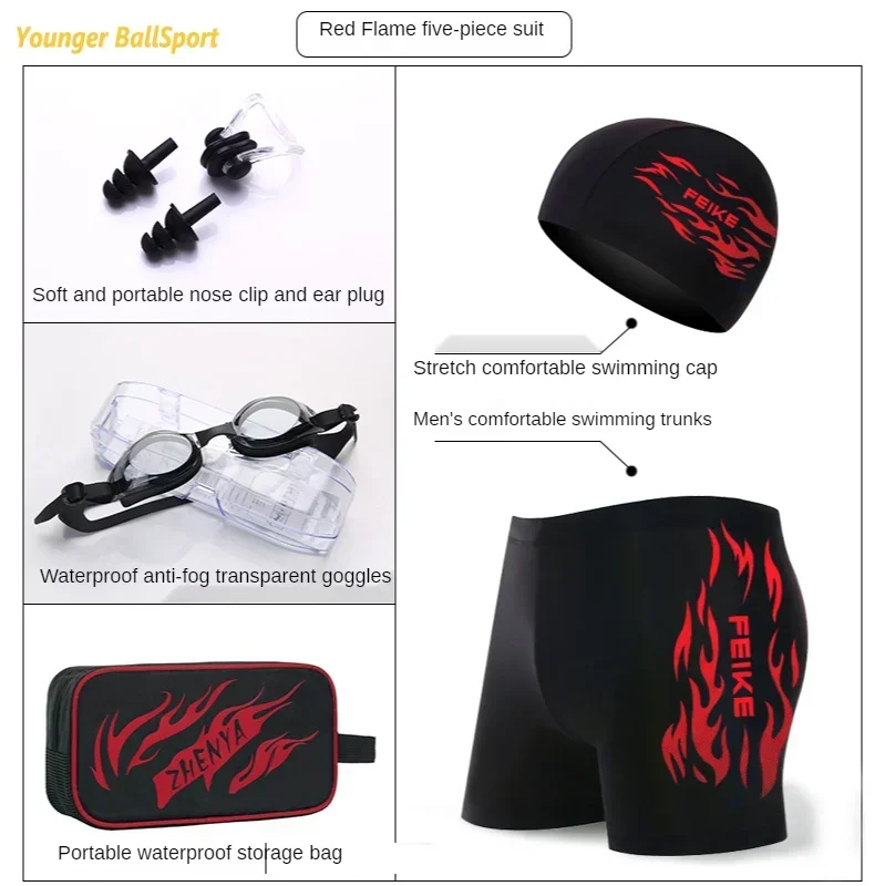 Myopia swimming goggles men\'s boxer plus size fashion hot spring swimming trunks men swimwear swimming goggles swimming cap set