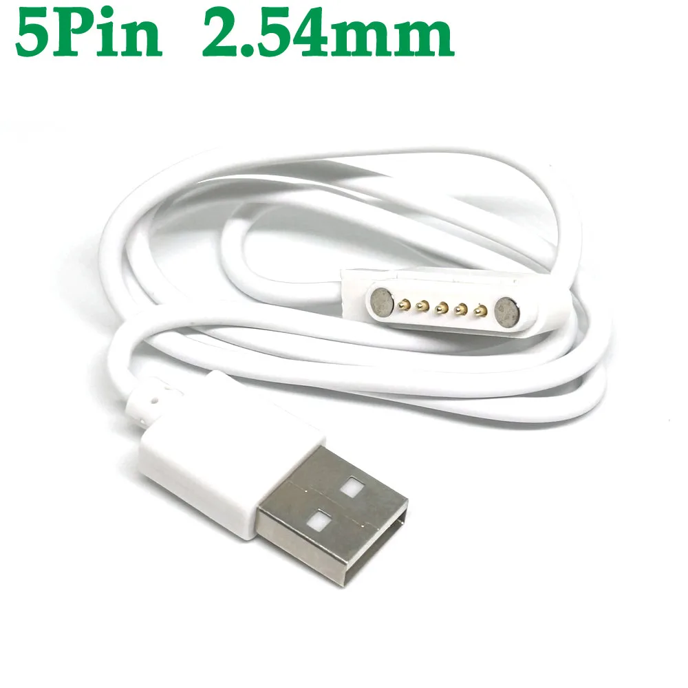 

Universal 2.54mm 5Pin Strong Magnetic Charge Cable USB Charging Line Cord Black White Connector for Smart Watches