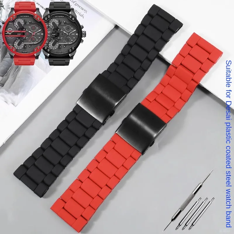 

Silicone Coated Precision Steel Wristwatch Strap Substitute DZ7370DZ7396 Red Demon Black Warrior Series 24/26/28mm