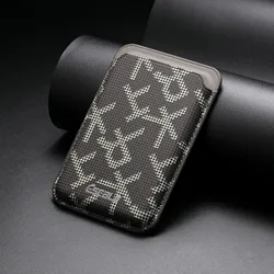 Sleek Carbon Fiber Magnetic Card Holder Wallet with Adhesive Plate (Coffee)